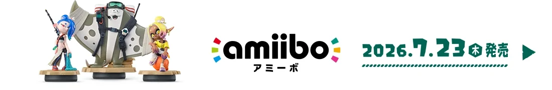 《斯普拉遁 塗擊隊》魚漿幫 Raiders 造型 amiibo 官方橫幅